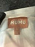 Show Me Your Mumu 100% Polyester White Kimono Size S - photo 7