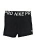 Nike Black Athletic Shorts Size S - photo 1