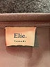 Elie Tahari Brown Sweatshirt Size M - photo 7