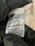 GU Ivory Cardigan Size M - photo 8