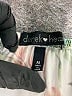 Derek Heart Tropical White Romper Size M - photo 4