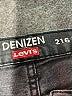 Denizen from Levi's Chevron-herringbone Black Jeans Size 32 waist - photo 7