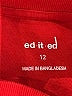 Edited Red Short Sleeve T-Shirt Size 12 - photo 7