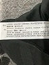 Bershka Metallic Brown Formal Skirt Size S - photo 5