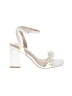 Lulus White Sandals Size 7 - photo 1