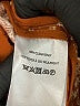 Free People 100% Linen Animal Print Orange Linen Pants Size 0 - photo 8