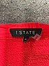 1.State Solid Pink Red Sleeveless Top Size M - photo 7