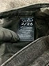 Curve Appeal Black Jeans Size 2 - photo 8