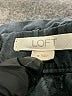 Ann Taylor LOFT Black Track Pants Size M - photo 7