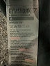 Gymshark Black Active Pants Size M - photo 8