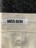 Assorted Brands Ivory Jeggings Size 36 waist - photo 7