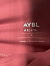 AYBL Solid Pink Athletic Shorts Size S - photo 3