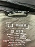 L.L.Bean 100% Nylon Black Vest Size XL - photo 6