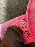 Hudson Jeans Color Block Purple Jeans Size 25 waist - photo 8
