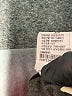 Rag & Bone/JEAN Black Jeggings Size 23 waist - photo 8