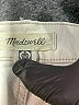 Madewell Ivory Jeans Size 24 waist - photo 7