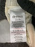 4th and Reckless Ivory Pullover Sweater Size L - photo 8
