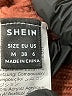 Shein 100% Acrylic Brown Pullover Sweater Size 6 - photo 7