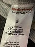 Weatherproof Gray Sweatpants Size 5 - photo 4