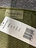 Michael Stars Green 3/4 Sleeve Top Size S (estimated) - photo 7