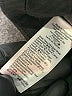J.Crew Collection 100% Wool Solid Black Wool Skirt Size 6 - photo 5
