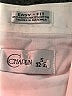 Assorted Brands White Casual Dress Size S - photo 7