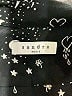 Sandro 100% Silk Black Casual Dress Size Sm (1) - photo 4