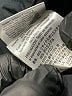Obermeyer Black Snow Jacket Size 8 - photo 7