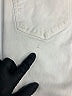 Paige Ivory Jeans Size 27 waist - photo 3