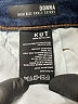 Kut from the Kloth Solid Blue Jeans Size 6 - photo 8