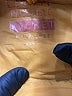 Love Tree 100% Nylon Solid Yellow Jacket Size M - photo 8