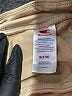 Champion Solid Tan Active Skirt Size S (kids) - photo 4