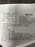 HEATTECH Ivory Long Sleeve T-Shirt Size M - photo 8