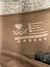 iuga Brown Active Pants Size M (estimated) - photo 7