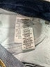 Good American Chevron-herringbone Blue Jeans Size 14 - 18 - photo 8