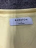 Babaton Yellow Bodysuit Size L - photo 3