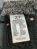 Mother Animal Print Gray Jeans Size 27 waist - photo 8