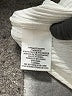 White Crow Ivory Poncho Size L - photo 8