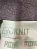 Puma Green Active Pants Size M - photo 7