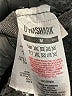 Gymshark Gray Active Pants Size M - photo 8