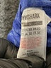 Gymshark Blue Active Pants Size S - photo 8