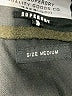 Superdry Green Coat Size M - photo 8