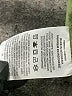 Air Jordan 100% Polyester Solid Green Cargo Pants Size S - photo 5