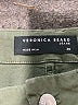 Veronica Beard Jeans Green Jeans Size 30 waist - photo 7
