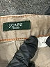J.Crew Brown Jeans Size 4S - photo 7