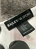 Bailey 44 Silver Tank Top Size XS - photo 7