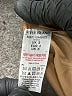River Island 100% Polyester Brown Coat Size S - photo 7