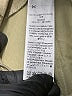 Musera Green Active Pants Size M - photo 5