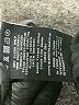 Gianni Feraud Green Trenchcoat Size 6 - photo 7