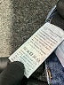 Shein Chevron-herringbone Blue Jeans Size 2 - photo 5